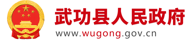 mobile-logo.png